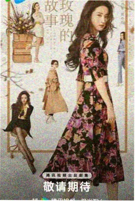 旧唱片里的吻 电视剧吻原声封面